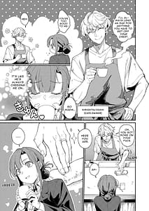 Page 4: 003.jpg | The Phantom Thief Wants Her Entirety | View Page!