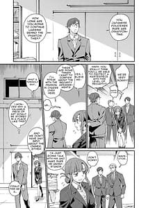 Page 8: 007.jpg | The Phantom Thief Wants Her Entirety | View Page!