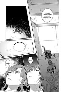 Page 10: 009.jpg | The Phantom Thief Wants Her Entirety | View Page!
