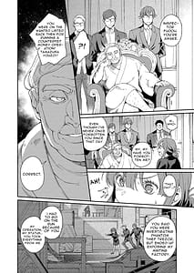 Page 11: 010.jpg | The Phantom Thief Wants Her Entirety | View Page!