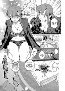 Page 12: 011.jpg | The Phantom Thief Wants Her Entirety | View Page!