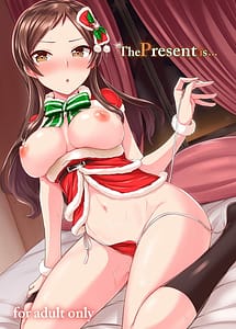 Read The Present is