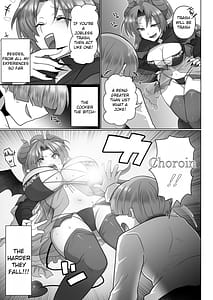 Page 15: 014.jpg | The Reincarnated Jobless Harem Life In Another World - 4 | View Page!