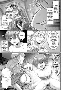 Page 7: 006.jpg | The Reincarnated Jobless Harem Life In Another World 3 | View Page!