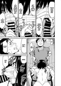 Page 8: 007.jpg | The Runaway And The Middle-Aged Man | View Page!