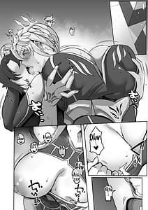 Page 5: 004.jpg | The Secret Communication of the King of Knights II | View Page!