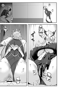 Page 16: 015.jpg | The Secret Communication of the King of Knights II | View Page!