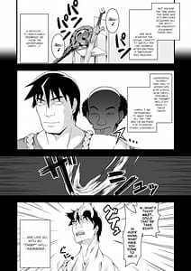 Page 7: 006.jpg | The Sham Hero Underneath the Sorceress Skin | View Page!