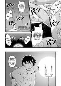 Page 12: 011.jpg | The Sham Hero Underneath the Sorceress Skin | View Page!