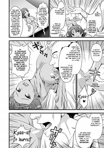 Page 16: 015.jpg | The Sham Hero Underneath the Sorceress Skin | View Page!