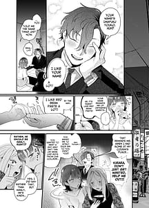 Page 3: 002.jpg | The Sheltered Me and The Delinquent Him | View Page!