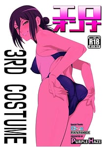 Page 1: 000.jpg | The Slut Girl 3rd Costume | View Page!
