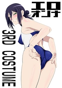 Page 2: 001.jpg | The Slut Girl 3rd Costume | View Page!