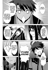 Page 3: 002.jpg | The Story About Yihdra Squeezing it Dry | View Page!