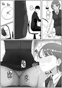 Page 14: 013.jpg | The Submissive Office Lady | View Page!