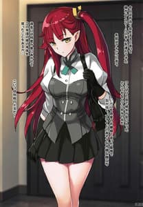 Page 4: 003.jpg | The Temptation of Anabela | View Page!