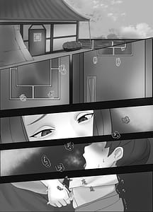 Page 3: 002.jpg | The Temptation of Lanas House | View Page!