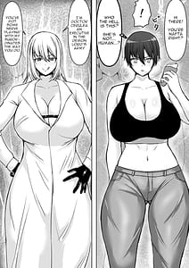 Page 6: 005.jpg | The Total Defeat of the Futanari Heroine | View Page!