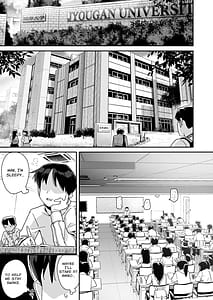 Page 3: 002.jpg | The U-cup girl who got caught streaming and flirted with me Amamino-san | View Page!