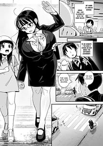 Page 5: 004.jpg | The U-cup girl who got caught streaming and flirted with me Amamino-san | View Page!