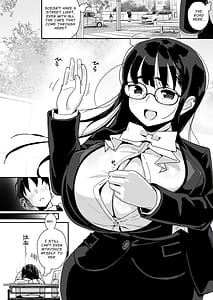 Page 6: 005.jpg | The U-cup girl who got caught streaming and flirted with me Amamino-san | View Page!