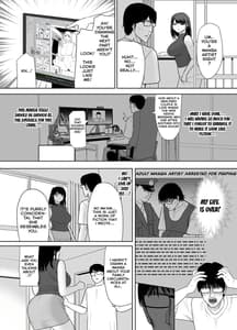 Page 9: 008.jpg | The Wife Next Door at an Urban Renaissance Housing Complex is being NTRed | View Page!