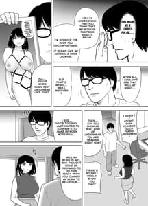 Page 11: 010.jpg | The Wife Next Door at an Urban Renaissance Housing Complex is being NTRed | View Page!