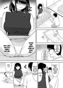 Page 14: 013.jpg | The Wife Next Door at an Urban Renaissance Housing Complex is being NTRed | View Page!