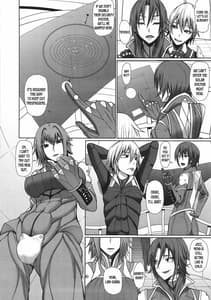 Page 3: 002.jpg | The Woman Hunter | View Page!