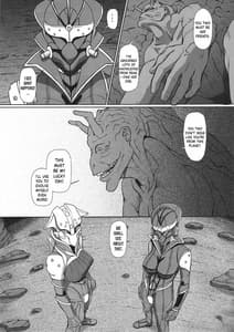 Page 8: 007.jpg | The Woman Hunter | View Page!