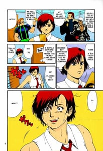 Page 5: 004.jpg | The Yuri and Friends 2000 | View Page!