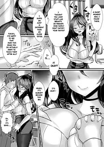 Page 9: 008.jpg | The aunt next door who made me a masochist by teasing and orgasm denying me! | View Page!