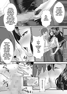 Page 11: 010.jpg | The aunt next door who made me a masochist by teasing and orgasm denying me! | View Page!