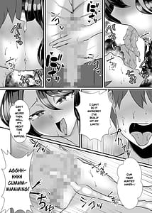 Page 12: 011.jpg | The aunt next door who made me a masochist by teasing and orgasm denying me! | View Page!