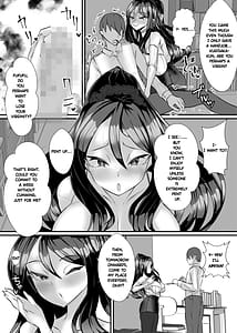 Page 14: 013.jpg | The aunt next door who made me a masochist by teasing and orgasm denying me! | View Page!