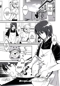 Page 2: 001.jpg | The beginning of a marriage between him and her | View Page!