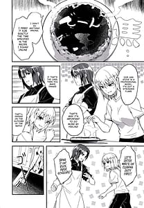 Page 3: 002.jpg | The beginning of a marriage between him and her | View Page!