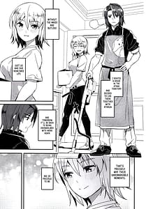 Page 4: 003.jpg | The beginning of a marriage between him and her | View Page!