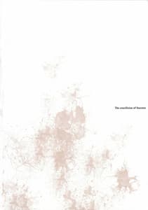 Page 5: 004.jpg | The crucifixion of Succura | View Page!