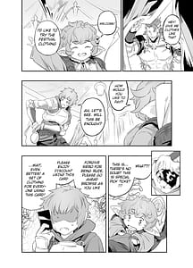 Page 6: 005.jpg | The feeling of love | View Page!