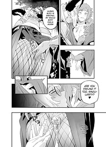 Page 14: 013.jpg | The feeling of love | View Page!