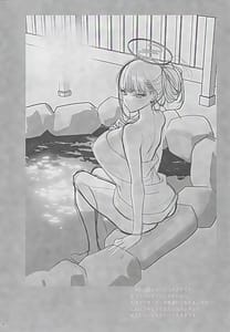 Page 4: 003.jpg | The fluctuation of a four-and-a-half tatami room | View Page!