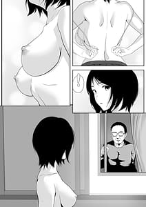 Page 7: 006.jpg | The gaze from old man next door is bothering me | View Page!