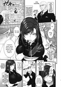 Page 7: 006.jpg | The last letter | View Page!