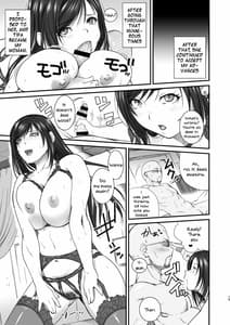 Page 15: 014.jpg | The last letter | View Page!