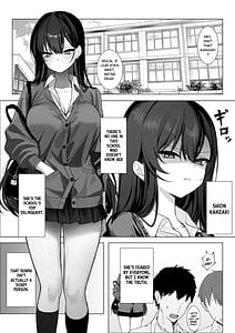 Page 2: 001.jpg | The most feared senpai in school is a pushover and cant even refuse lewd requests | View Page!
