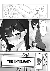 Page 16: 015.jpg | The most feared senpai in school is a pushover and cant even refuse lewd requests | View Page!