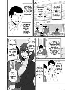 Page 4: 003.jpg | The real reason why a popular guy from my class comes to my house | View Page!