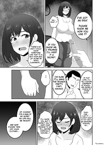 Page 9: 008.jpg | The real reason why a popular guy from my class comes to my house | View Page!