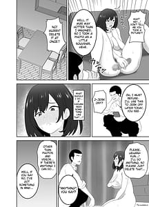 Page 12: 011.jpg | The real reason why a popular guy from my class comes to my house | View Page!